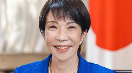 Portrait officiel de Sanae Takaichi – Première ministre du Japon